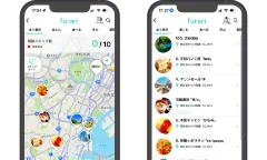 furari デジタルスタンプラリー：マップ表示とルート案内（MAP／リスト切替、現在地からの導線）