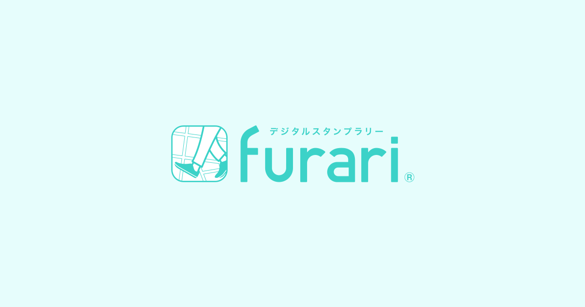 未使用】ファミコンスペースワールド'93 入場券 当選案内