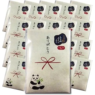 【5 pt 特典】