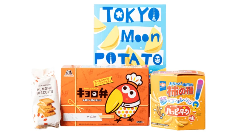 【お菓子推し！】「東京おかしランドお菓子詰め合わせBOX（3,000円相当）」応募券