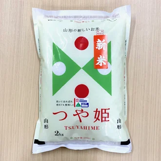B賞【お米】　５，０００円相当