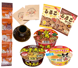 【スタンプ３つ】名古屋の味をおすそわけ♥