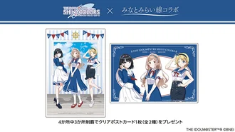 オリジナルクリアポストカード