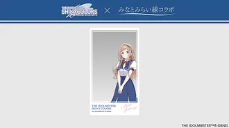 櫻木真乃フォトフレーム