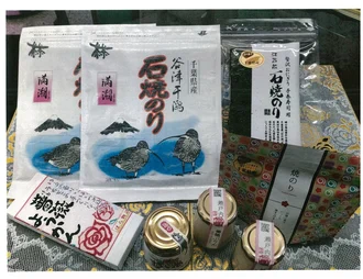 習志野市特産品セット