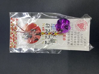 幸せの鈴〈AoMoLink赤坂スタンプ獲得特典〉