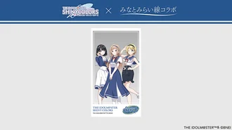 集合フォトフレーム