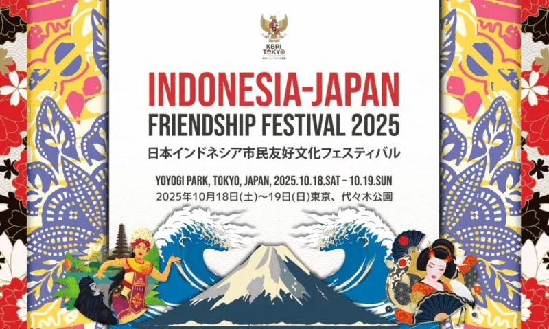 インドネシア往復航空券が当たる！！IJFF 2025スタンプラリー