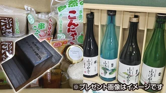 A賞：豪華!!選べる九十九里エリア宿泊券、ごちそうグルメ