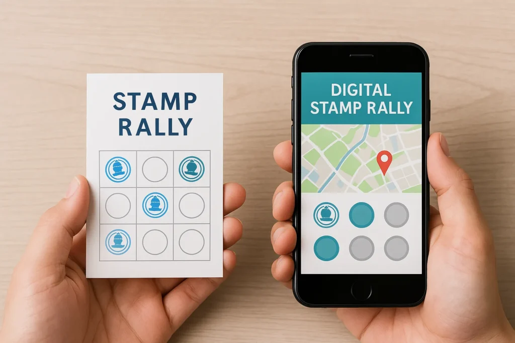 紙のスタンプカードとスマートフォン画面を並べて比較し、デジタルスタンプラリーへの進化を表現した画像。アナログからデジタルへの移行を象徴するリアル写真。