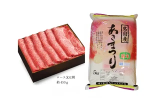 A賞　10個スタンプ獲得で当たる　コンプリ―ト賞   ！