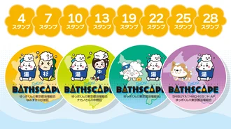 コラボ缶バッジ（全4種）①