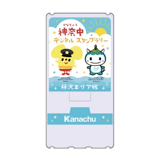 オリジナルスマホスタンド