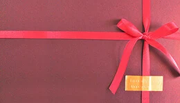 冬の贈り物の人気賞品が抽選で当たる