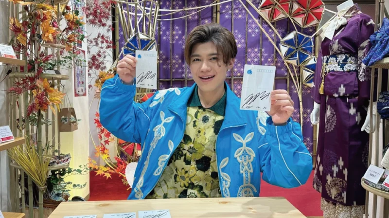 限定10名！新浜レオンサイン入り上野観光連盟特製・名所立体ポストカード