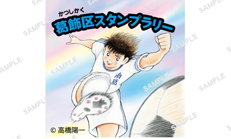 オリジナルステッカー