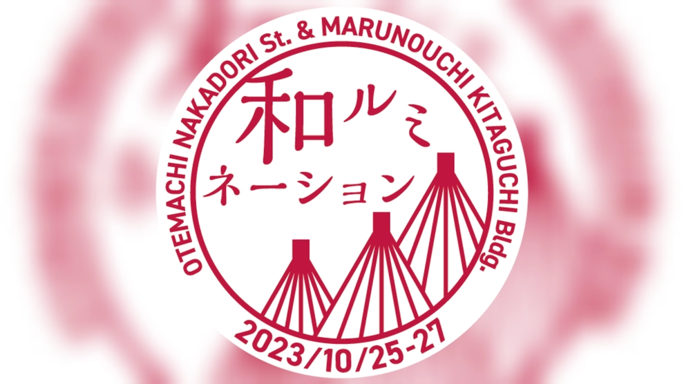 【25日】各日先着20名様！オリジナルステッカープレゼント