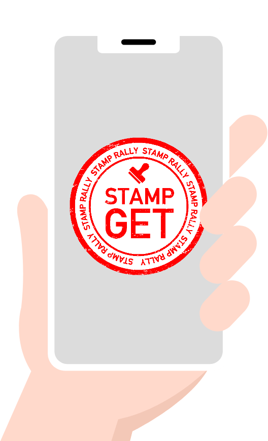 get-stamp