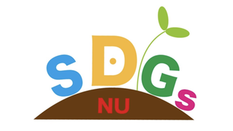 NU SDGs Project.